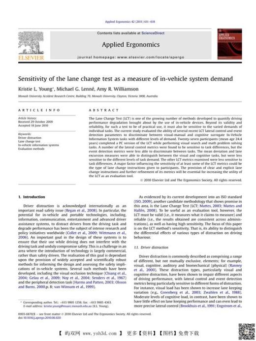 刘恩泽-Sensitivity of the lane change test as a measure of in-vehicle system demand