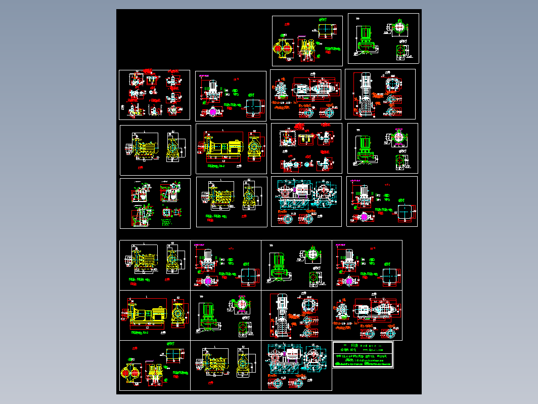 水泵的各种样式详图 (1)