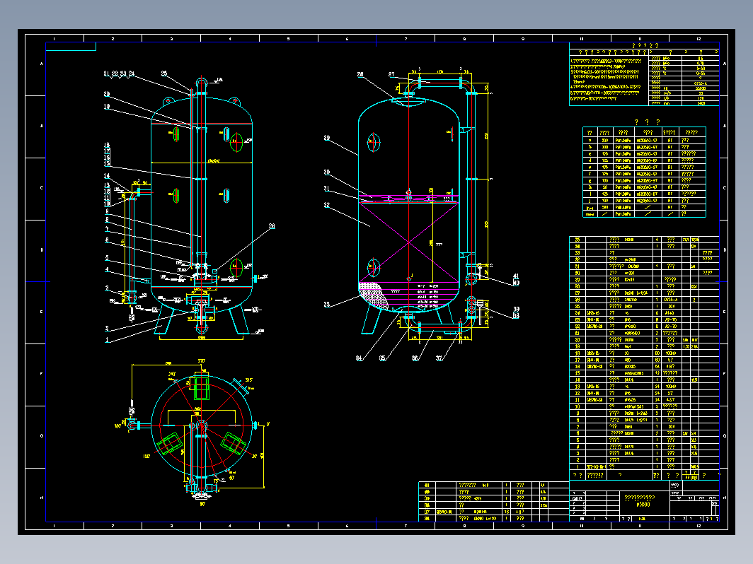 DN3000-120t／h逆流再生阴离子交换器