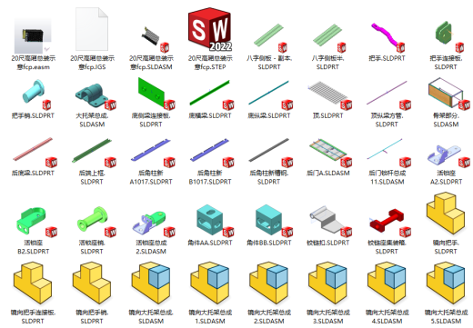 20尺集装箱图纸缩略图