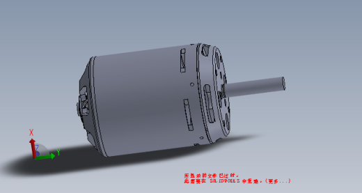 sw无刷直流电动机缩略图