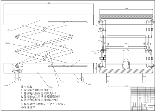剪叉式升降台的设计三维UG10.0带参+CAD+说明缩略图