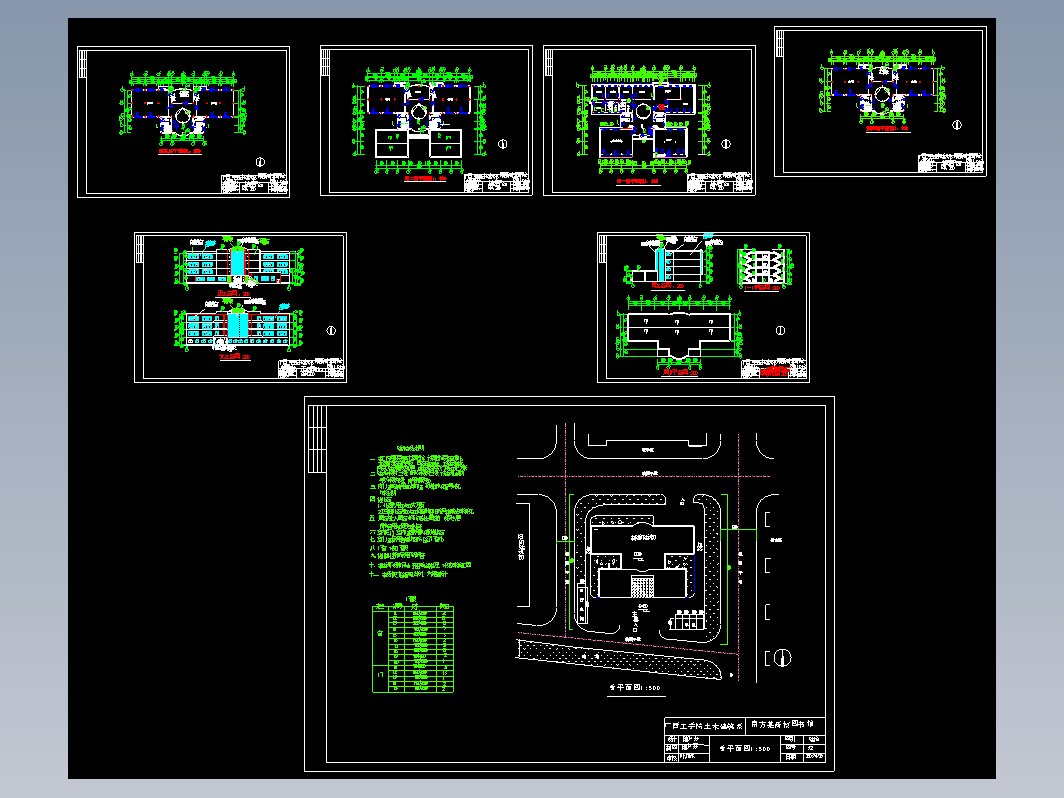 图书馆 建筑