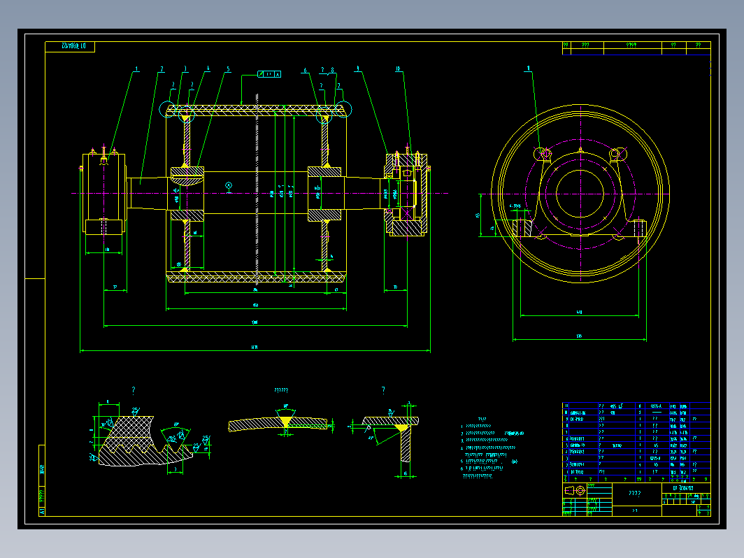 3B4122改向滚筒