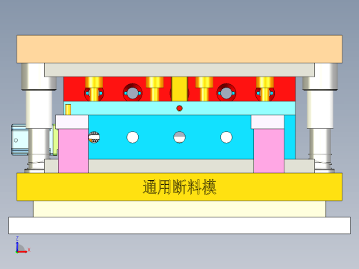 五金断料模