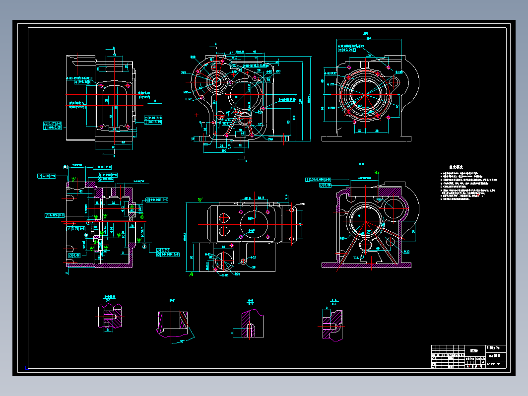 柴油机机体机械加工工艺及其Φ66镗孔夹具设计 CAD+设计说明书