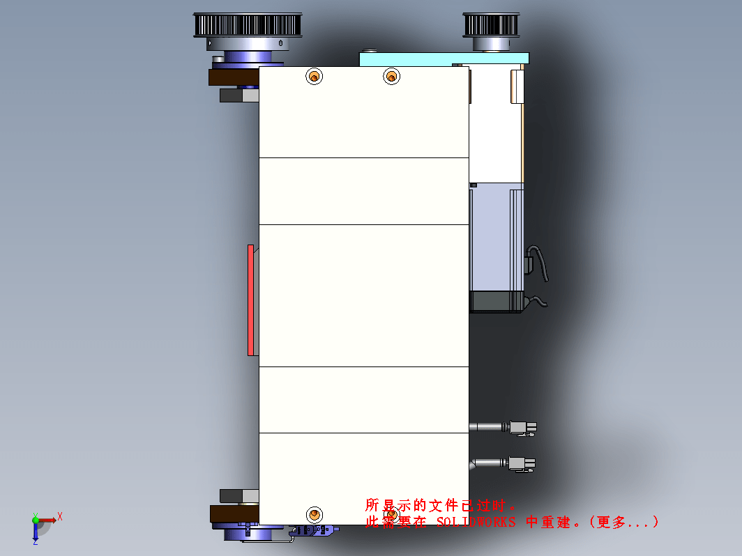 旋转摇摆打磨组件