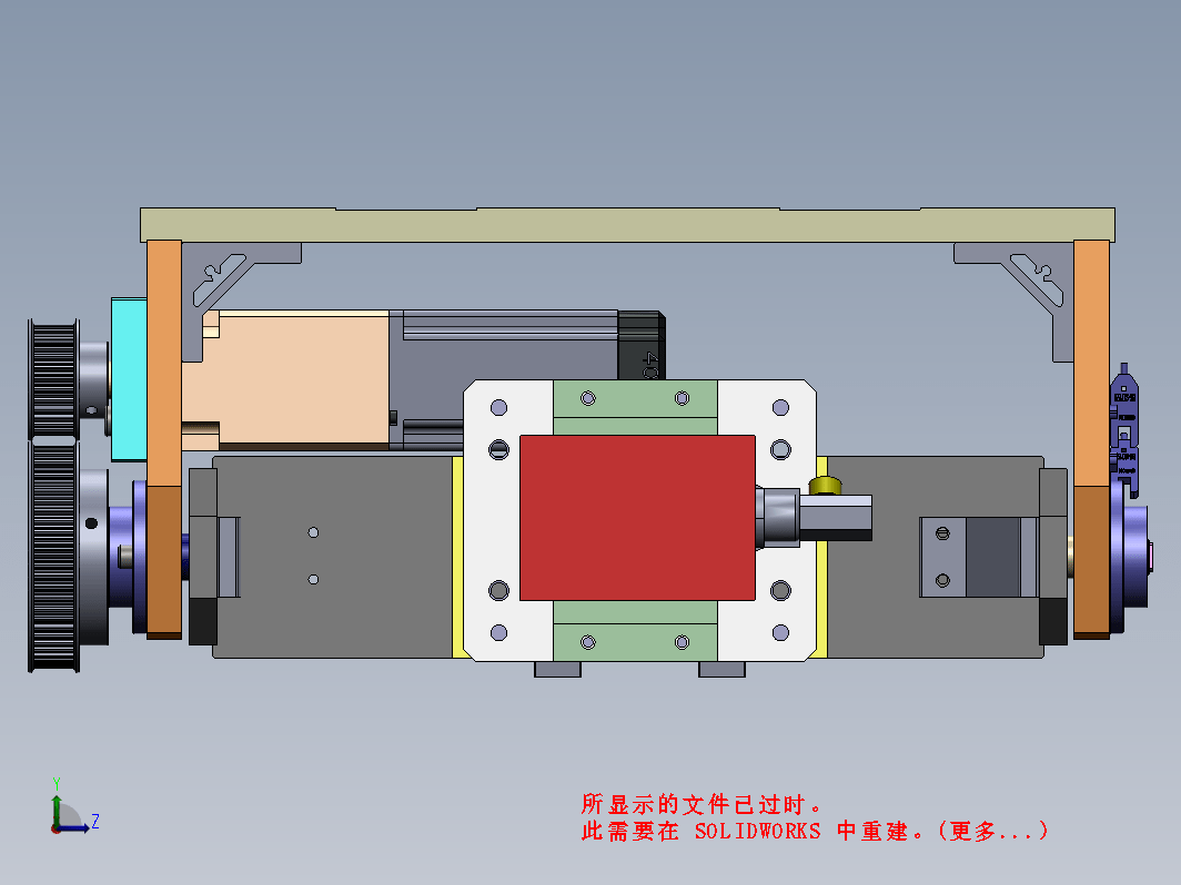 旋转摇摆打磨组件