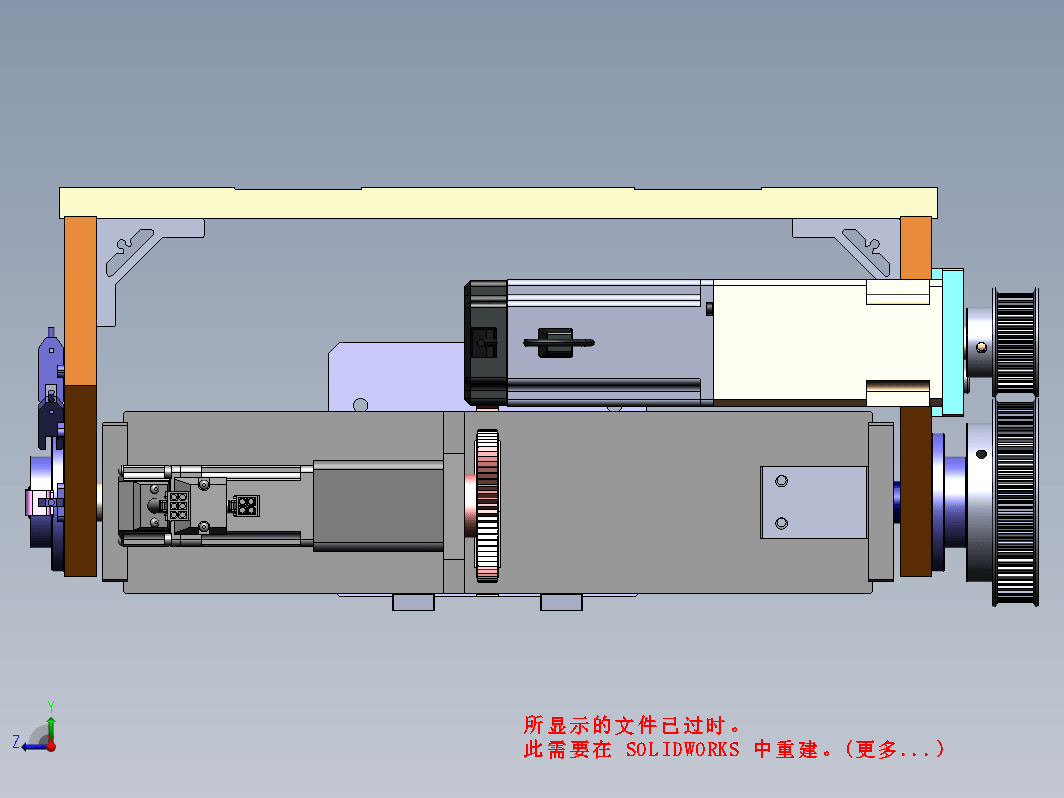 旋转摇摆打磨组件