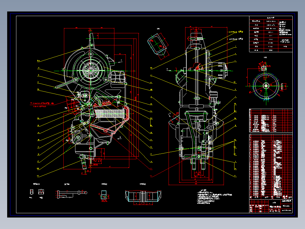 暖风机主机总图