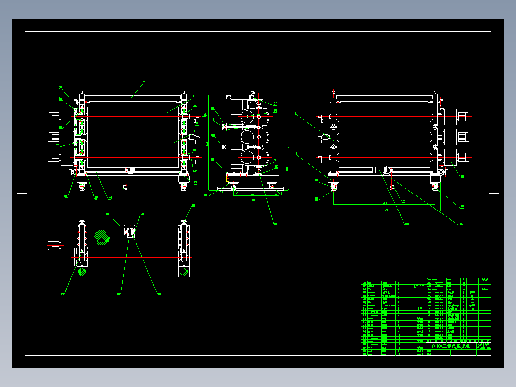 FM1900三辊压光机设计CAD+说明书