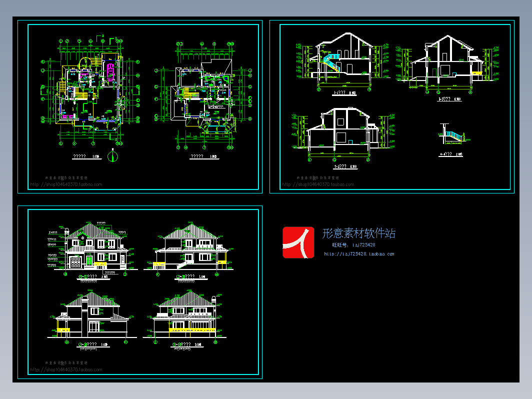 别墅施工图 (128)