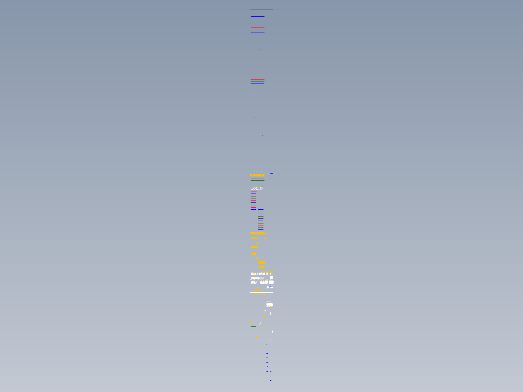 6米钢吊车梁