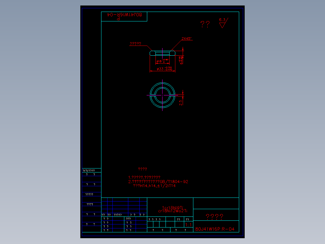 阀门 80j41w04