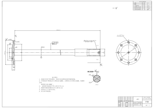 JX1021TS3轻型货车驱动桥设计+CAD+说明缩略图
