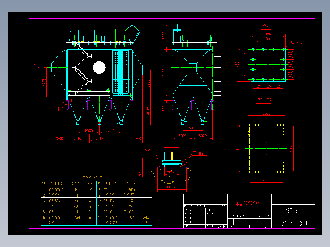 三电场球团电除尘器TZ144-3x40