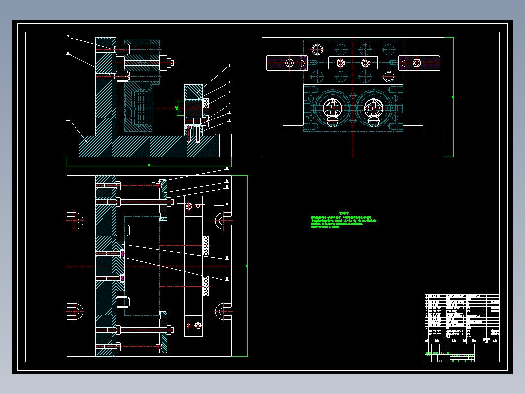 风电液压缸工艺及镗两个孔夹具设计+CAD+说明书