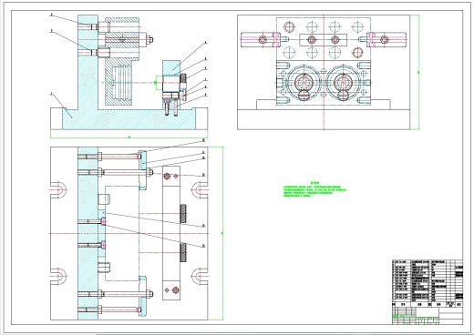 风电液压缸工艺及镗两个孔夹具设计+CAD+说明书缩略图