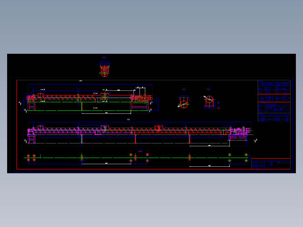 DN250螺旋输送机