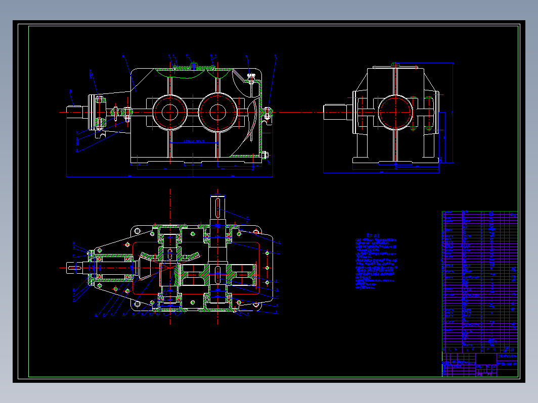 两级减速器CAD图