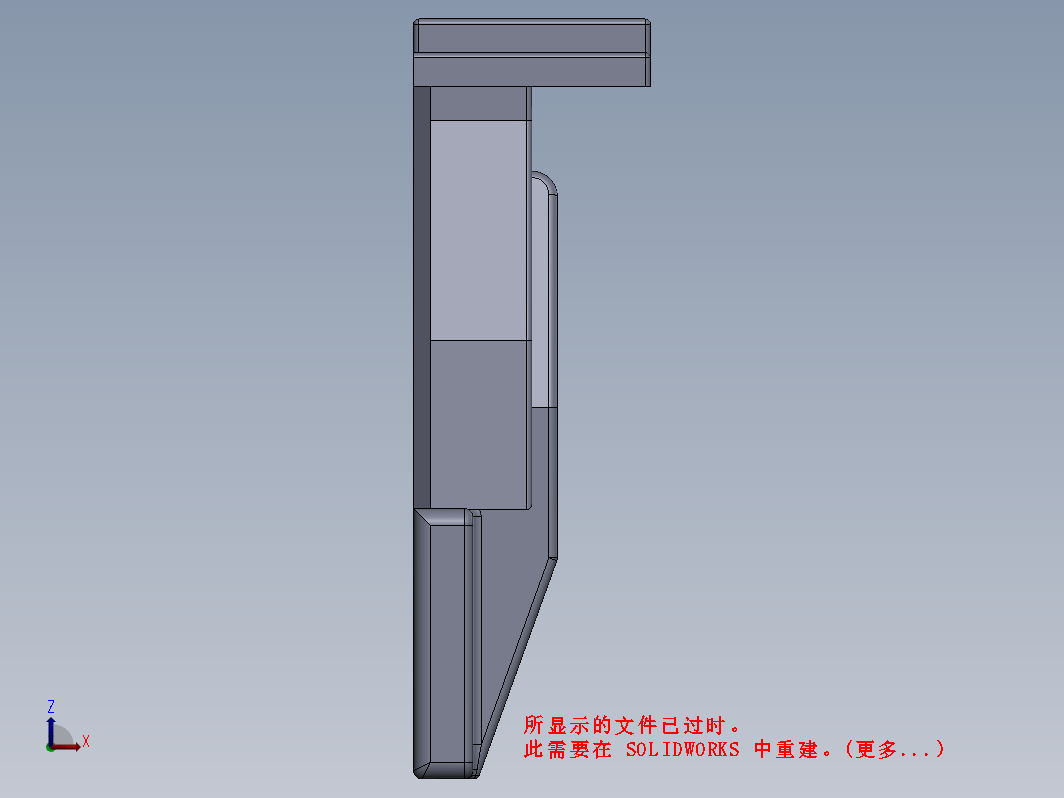 门框铰链