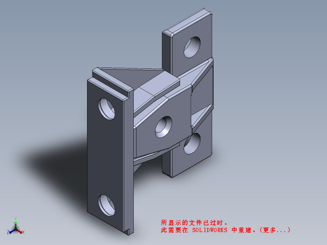 门框铰链