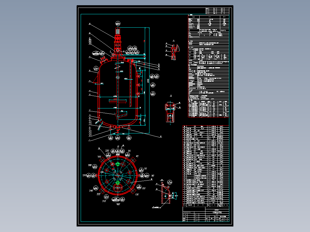 F6300L搪瓷反应罐cad图CAD设计图