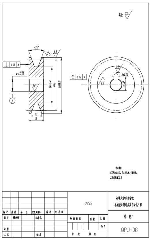 多功能蔬菜切片机CAD+说明缩略图