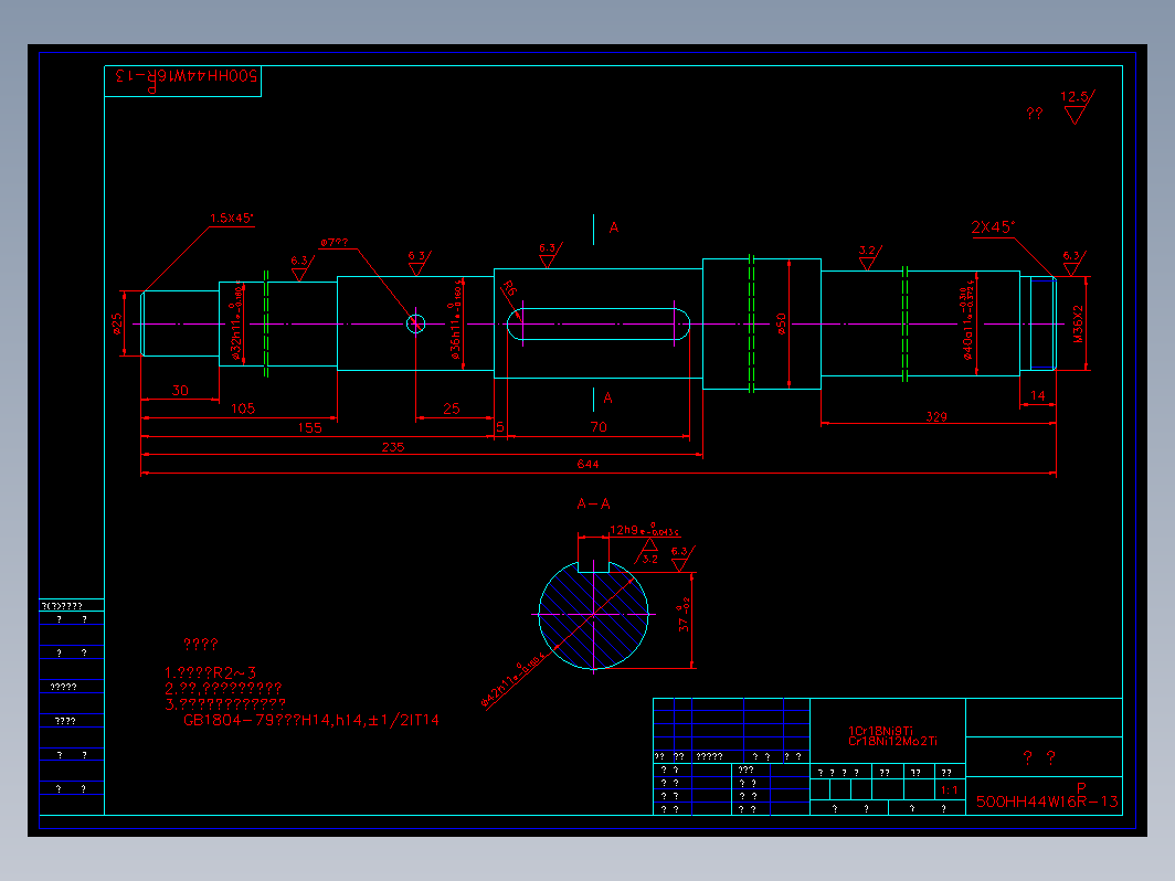 阀门 500hw13