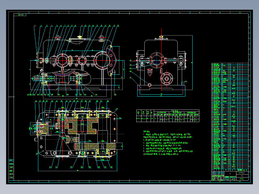 JH-14型回柱绞车结构设计+CAD+说明书