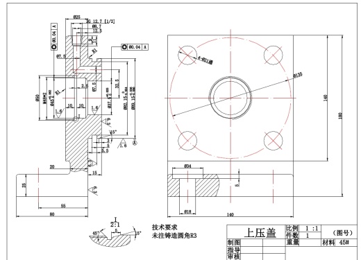 上压盖零件的机械加工钻4-Φ21孔夹具设计+CAD+说明书缩略图