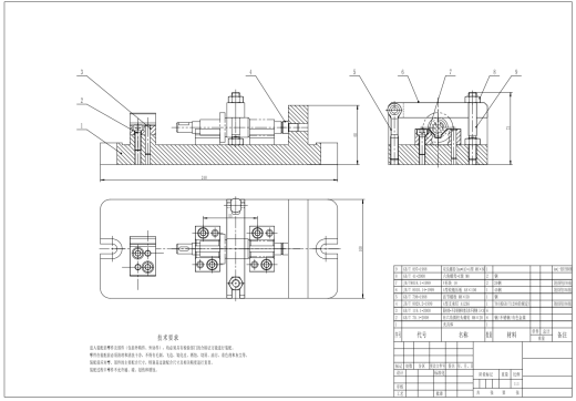 传动轴工艺及铣键槽夹具设计CAD+说明缩略图