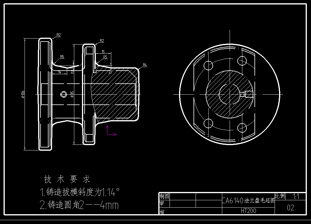 工艺夹具-CA6140法兰盘工艺规程及夹具设计