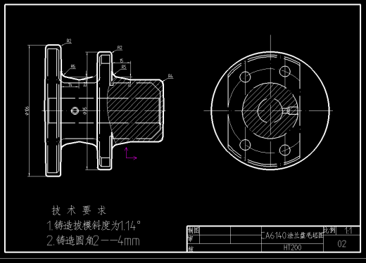 工艺夹具-CA6140法兰盘工艺规程及夹具设计缩略图