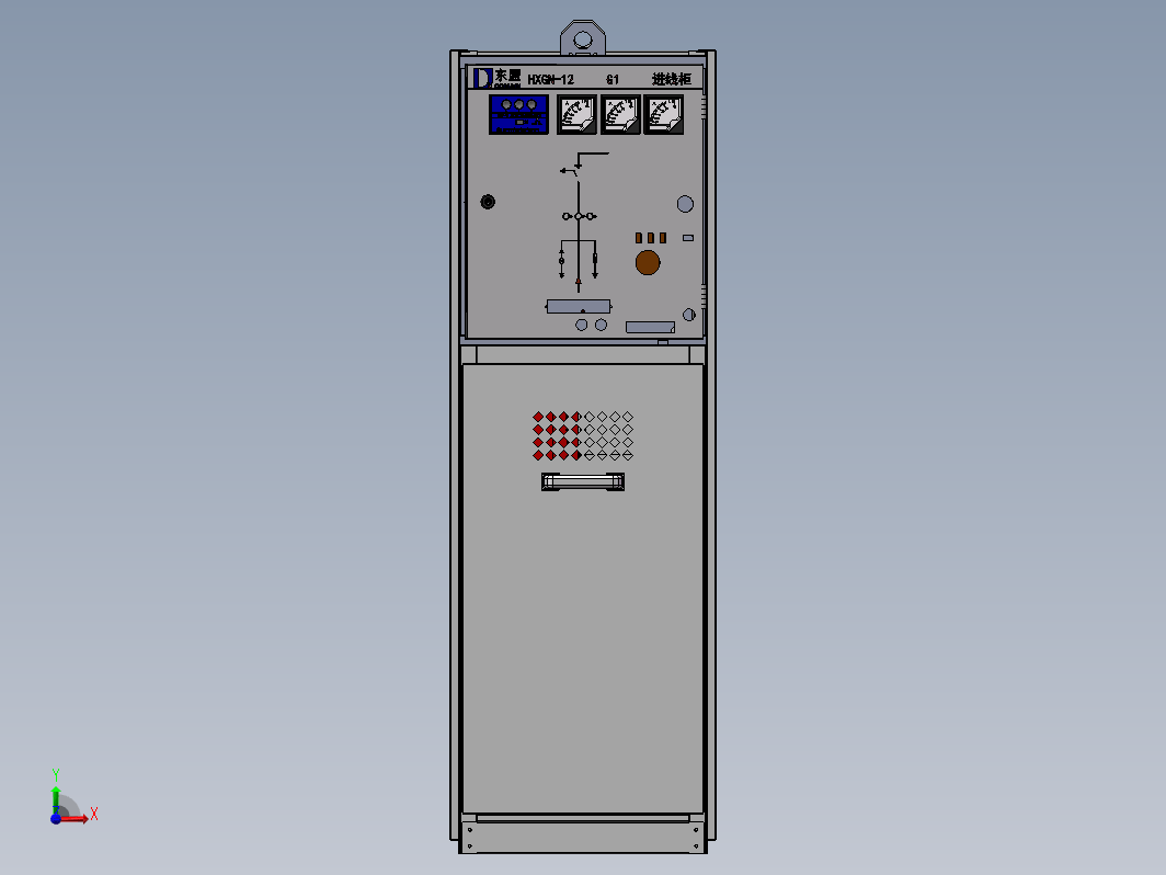 SF6六氟化硫环网柜