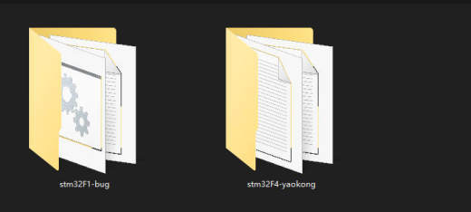 虫型机器人设计（3D+CAD+说明书）缩略图