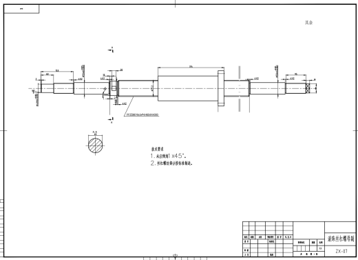 某立式数控铣床Y向伺服轴机械传动部件设计CAD+说明缩略图