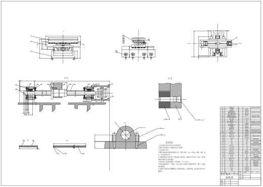 某立式数控铣床Y向伺服轴机械传动部件设计CAD+说明缩略图
