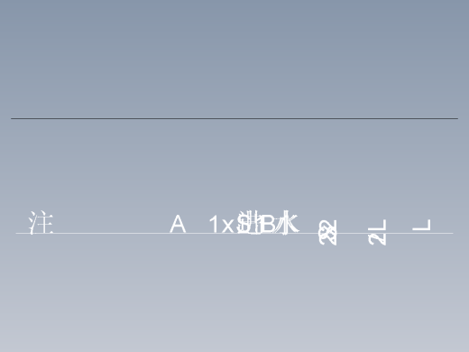 给水泵滤网插图缩略图
