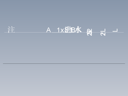给水泵滤网插图缩略图