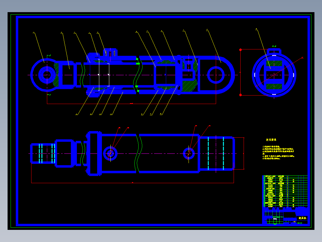 汽车举升机液压系统设计+CAD+说明书