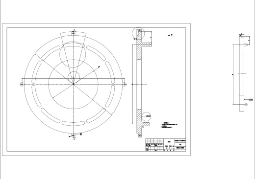 轻型载货汽车（离合器及传动轴设计）+CAD+说明书缩略图