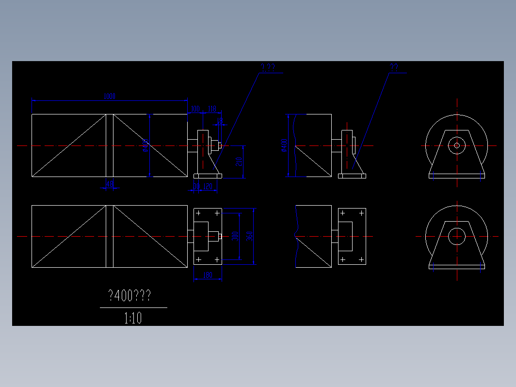 φ400卷筒组