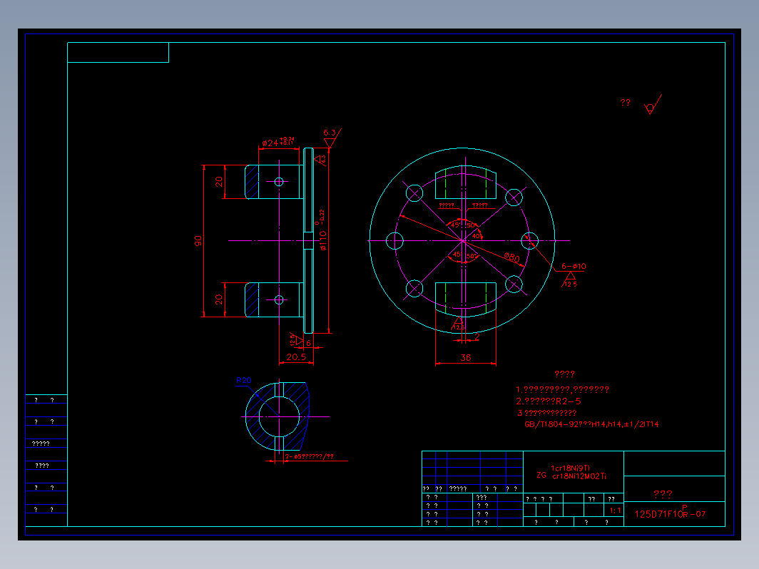 蝶阀 125df07