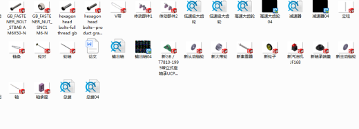 动力配电柜三维SW2018带参缩略图
