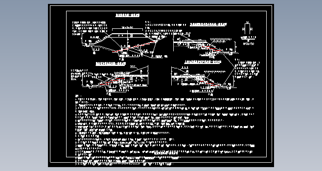 陡坡路基一般设计图