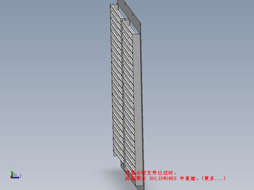 一款百叶窗缩略图