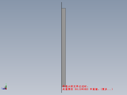 一款百叶窗缩略图
