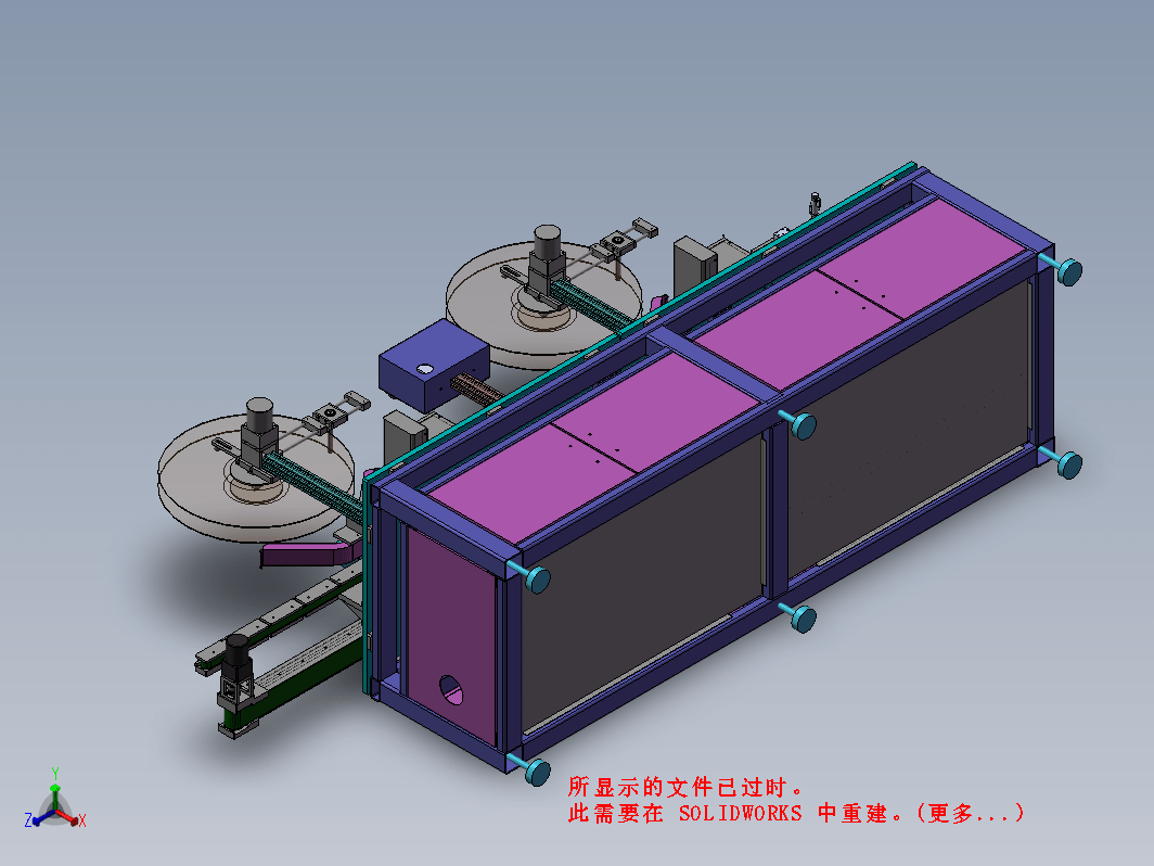 TF卡自动化包装插针机，端子自动插针机