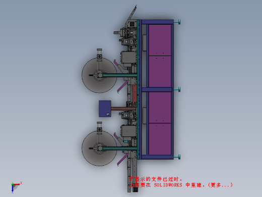 TF卡自动化包装插针机，端子自动插针机缩略图